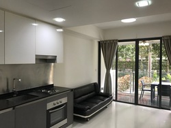 Hedges Park Condominium (D17), Condominium #563211301